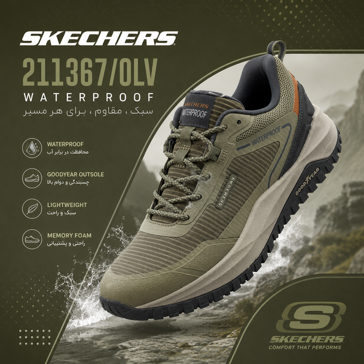 کفش اسکچرز مردانه مدل Skechers 211367/OLV